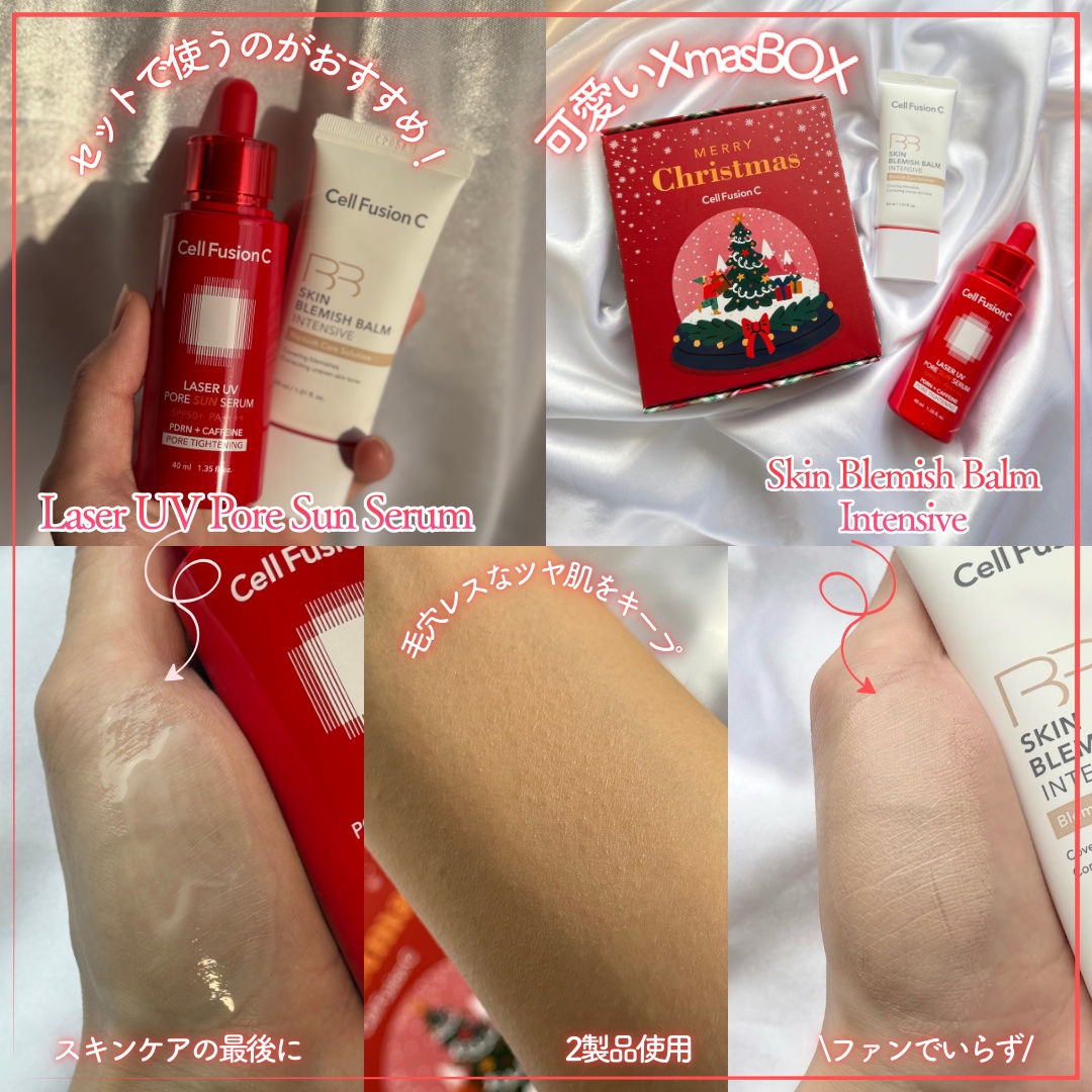 Cell Fusion C レーザーUVポアサンセラム/Cell Fusion C(セルフュージョンシー)/日焼け止めローションを使ったクチコミ（2枚目）