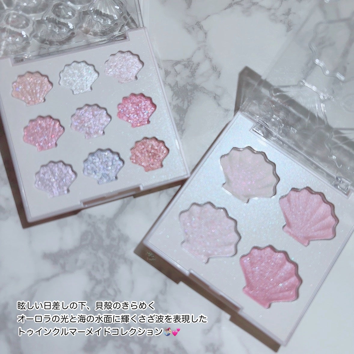 シャドウパレット/dasique/アイシャドウパレットを使ったクチコミ(2枚目)