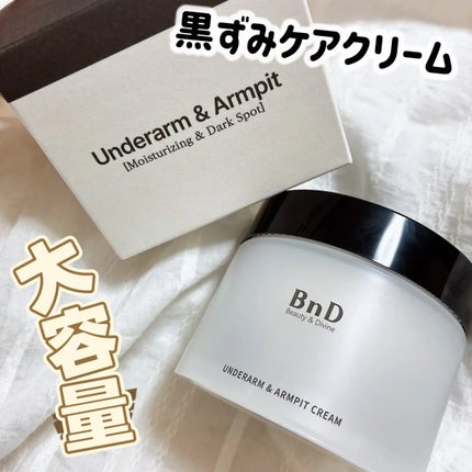 BnDアンダーアームクリーム(ボディクリーム)/BnD/デリケートゾーンケアを使ったクチコミ(1枚目)
