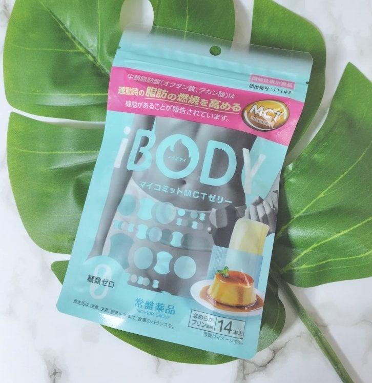 iBODY マイコミットMCTゼリー/iBODY/ボディサプリメントを使ったクチコミ(1枚目)