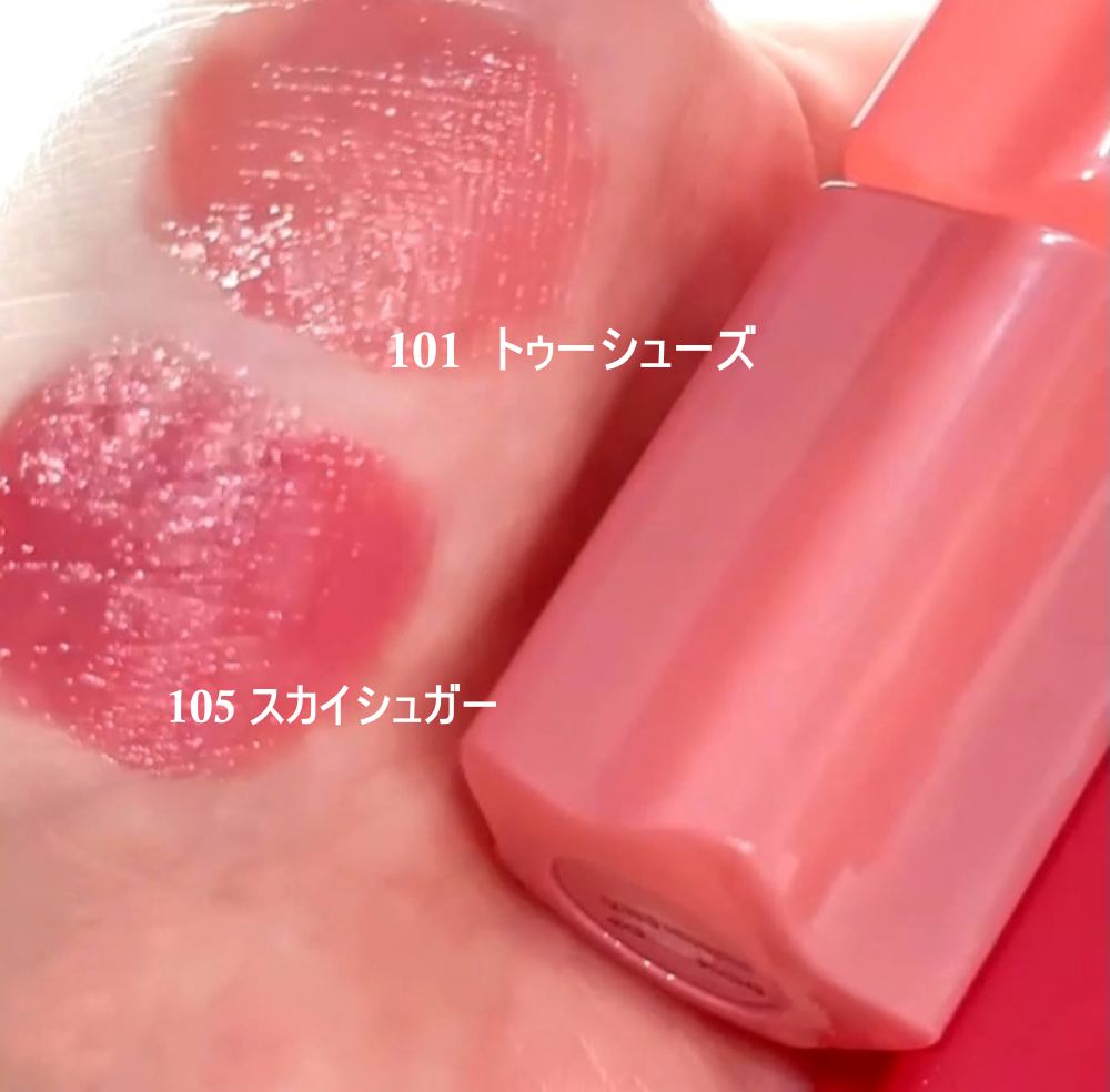 グロウイットソルベティント/tiptoe/リップティントを使ったクチコミ(2枚目)