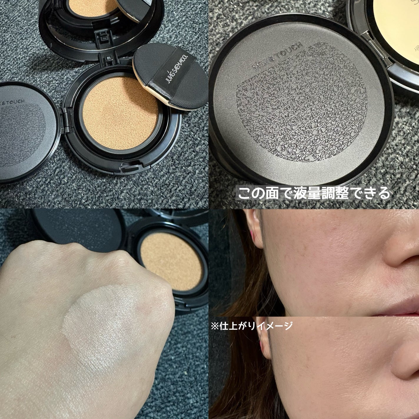 エッセンシャル スキン ヌーダー クッション/JUNG SAEM MOOL/クッションファンデーションを使ったクチコミ(2枚目)