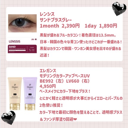 okhee Edge Eye Brush(NUN05)/SOOA DOR/メイクブラシを使ったクチコミ(2枚目)