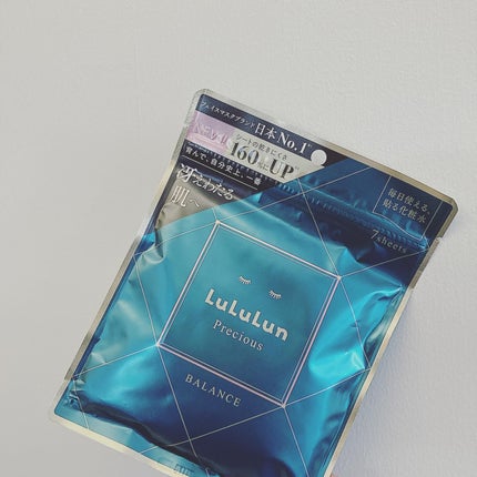 ルルルンプレシャス GREEN(Glow Up)/ルルルン/シートマスク・パックを使ったクチコミ(1枚目)