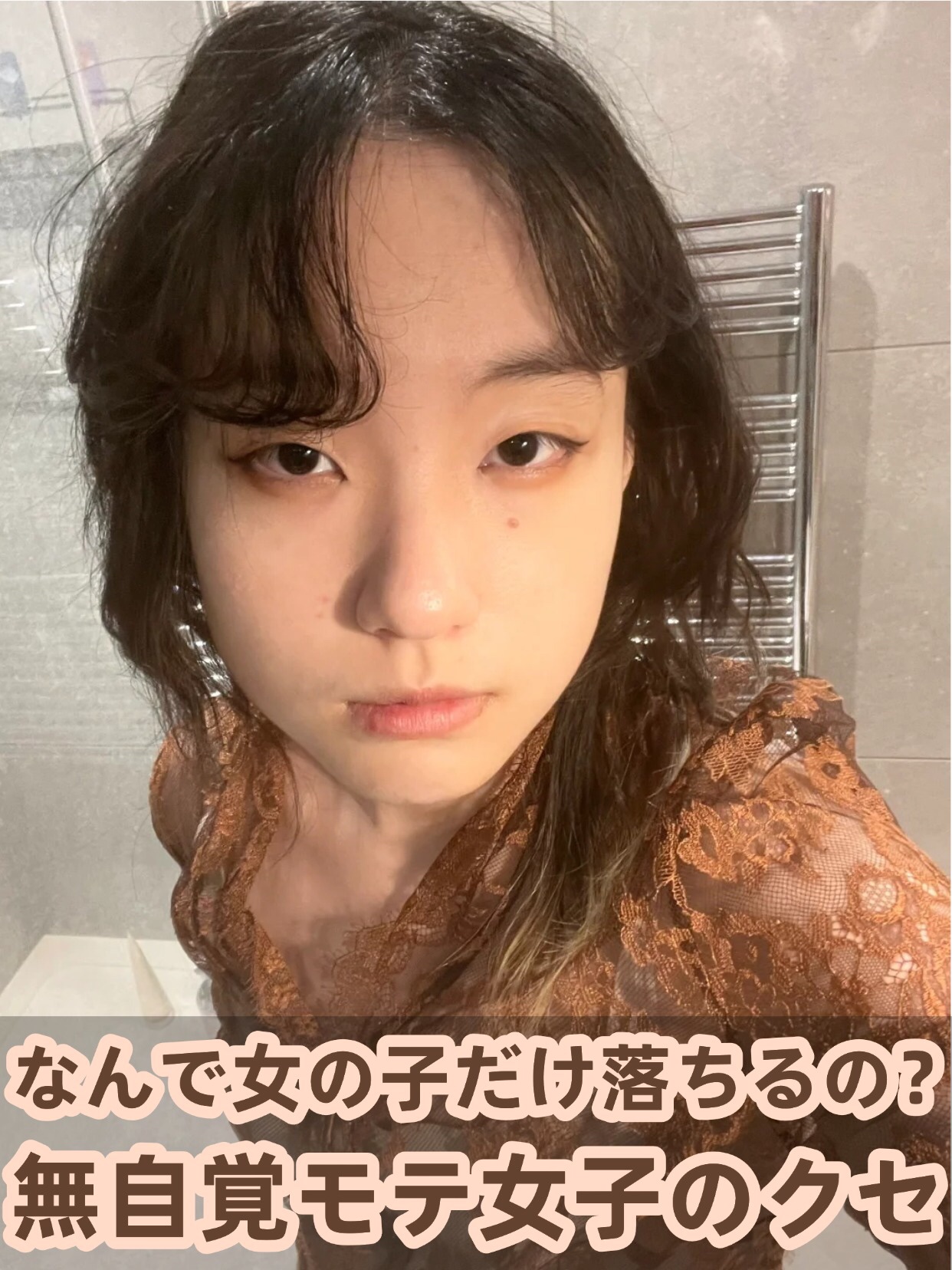 アネトス バランシング トリートメントクリーム/Anetos/フェイスクリームを使ったクチコミ（1枚目）