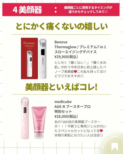 ðãã«ãã¡ãã&ã€ãšãã¡ããð on LIPS ãð¿çŸèæ£è§£ã«ãŒãã¯ããâ
ä»ããèãã¥ãããã¹ãã³ã±ã¢ã®é çªãâš..ãïŒ5æç®ïŒ