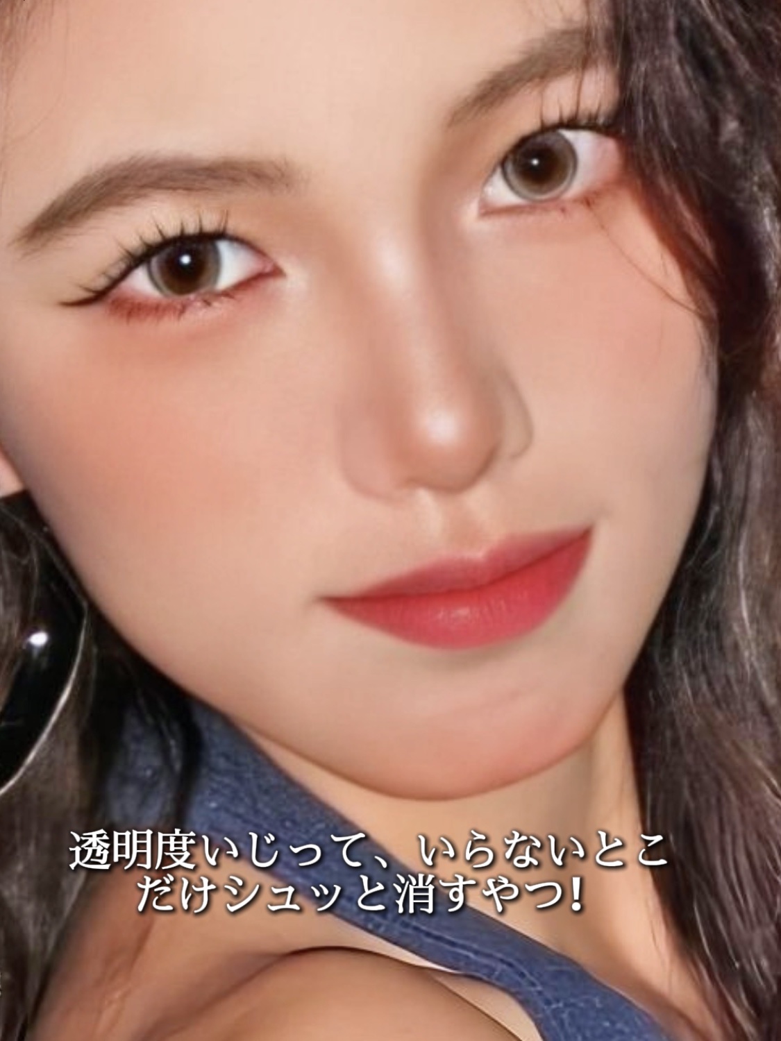 アネトス バランシング トリートメントクリーム/Anetos/フェイスクリームを使ったクチコミ（3枚目）