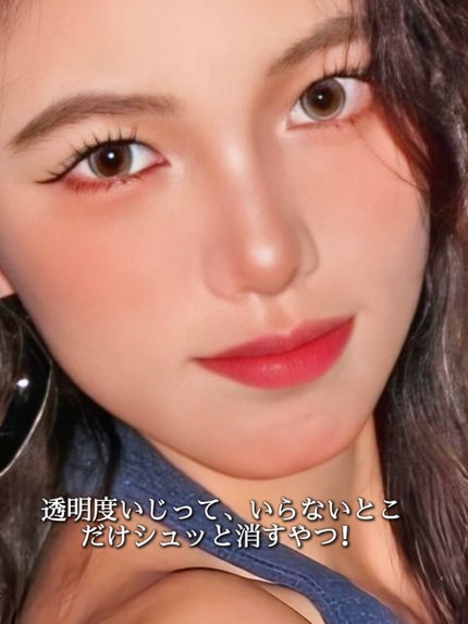 アネトス アクネケア トリートメント セラム/Anetos/美容液を使ったクチコミ(3枚目)