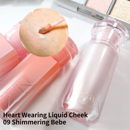 ベターミーアイパレット/2aN/マルチパレットを使ったクチコミ(6枚目)