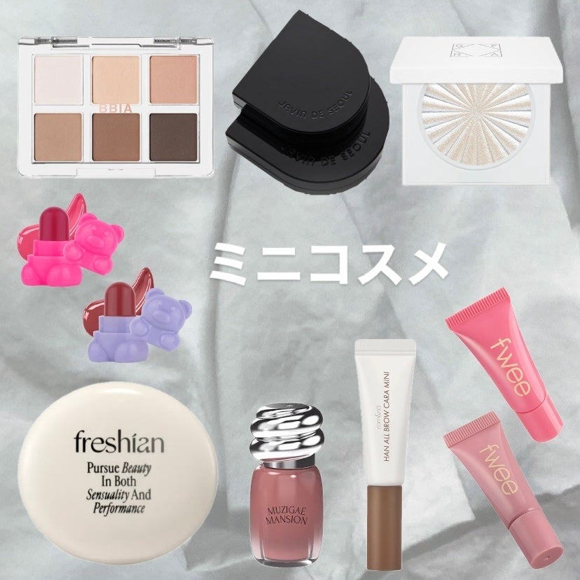 OFRA mini Highlighter/Ofra Cosmetics/パウダーハイライトを使ったクチコミ(1枚目)