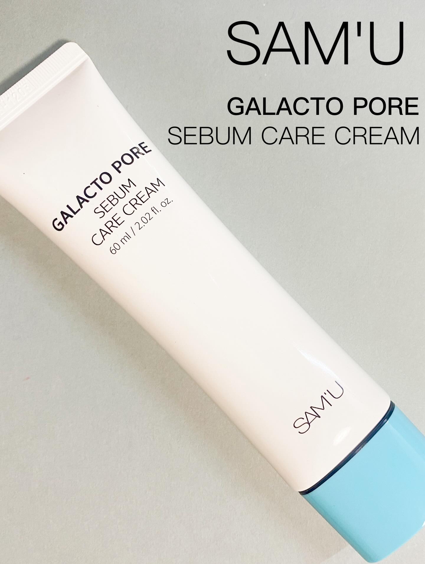 サミュ ガラクトポア セバムケアクリーム/SAM'U/フェイスクリームを使ったクチコミ（1枚目）