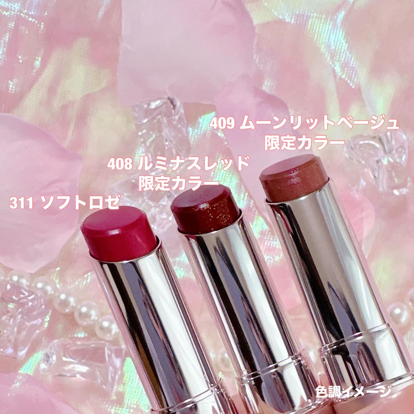 オペラ グロウリップティント 311 ソフトロゼ/OPERA/リップティントを使ったクチコミ（2枚目）