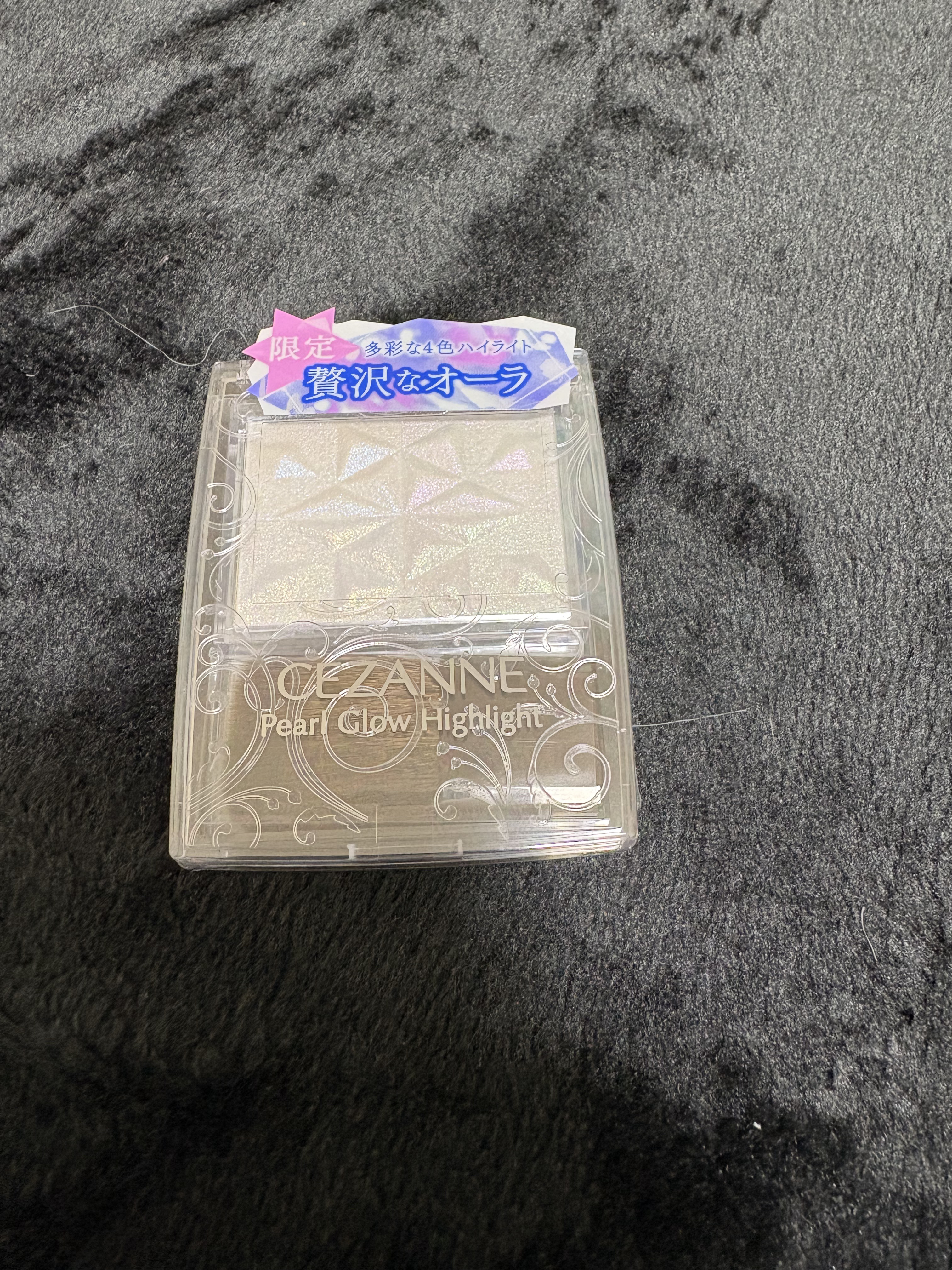 パールグロウハイライト　SP3/CEZANNE/ハイライトを使ったクチコミ（1枚目）