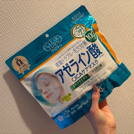アゼライン酸CICAケアマスク/クリアターン/シートマスク・パックを使ったクチコミ(1枚目)