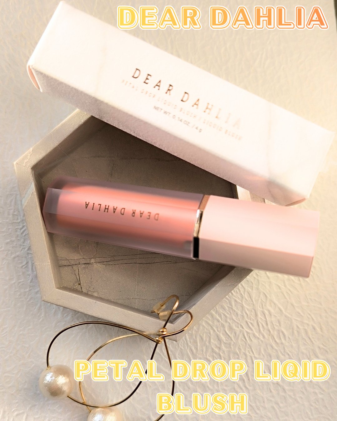 ペタルドロップリキッドブラッシャー/DEAR DAHLIA/リキッドチークを使ったクチコミ（2枚目）