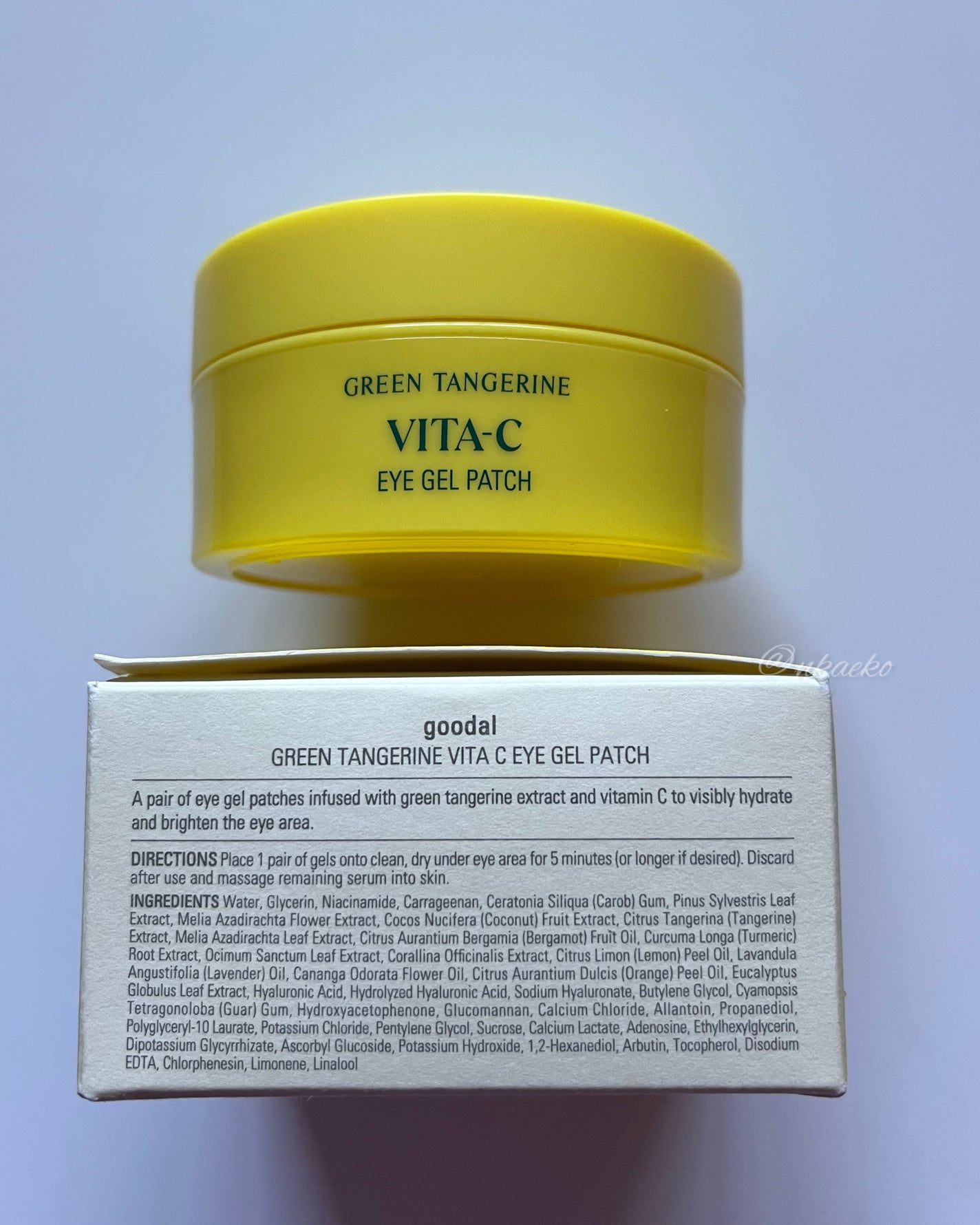 グリーンタンジェリン ビタC アイジェルパッチ/goodal/アイケア・アイクリームを使ったクチコミ(5枚目)