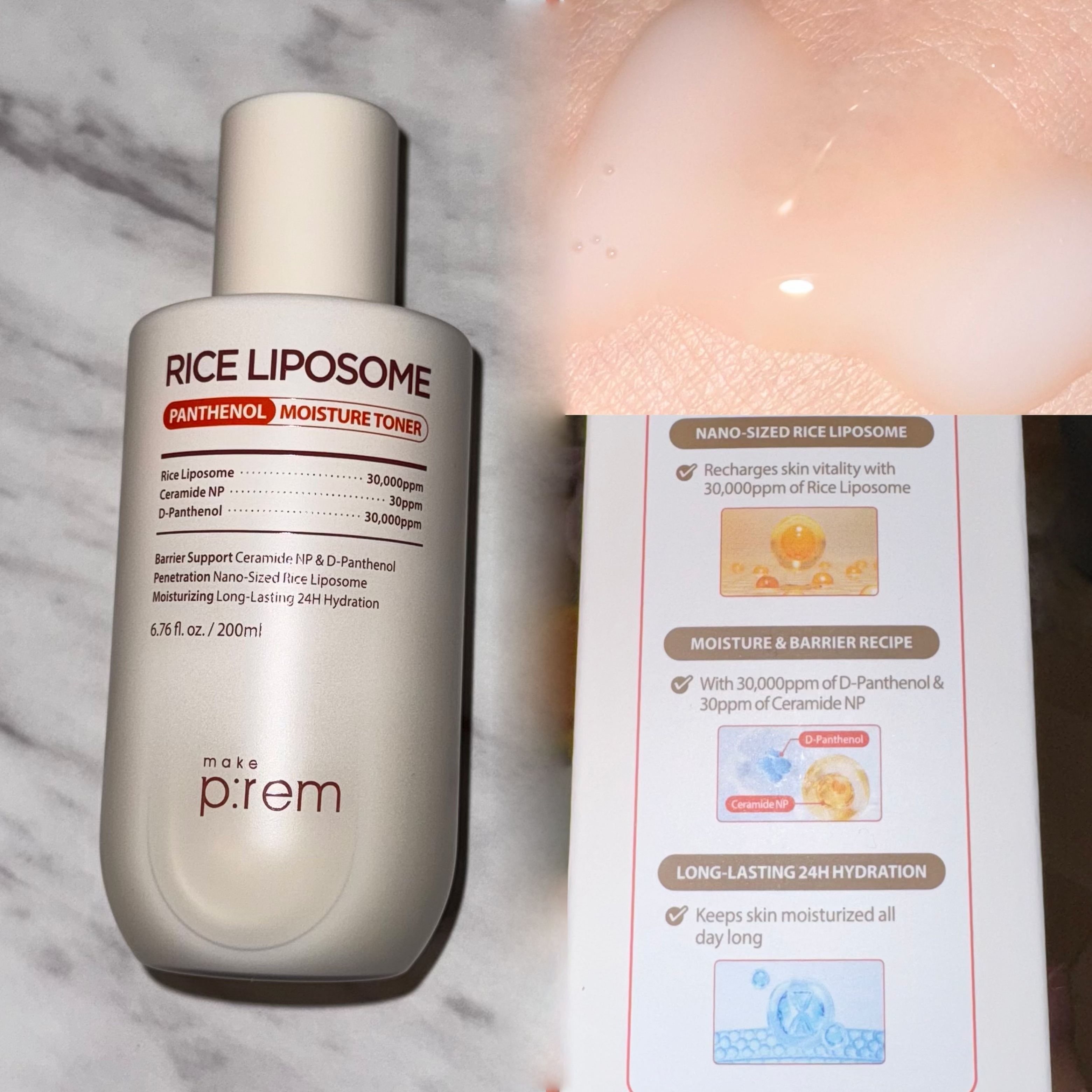 ライスリポソームパンテノールモイスチャートナー/make prem/化粧水を使ったクチコミ（2枚目）