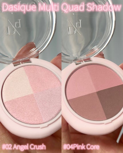 マルチクアッドシャドウ/dasique/パウダーアイシャドウを使ったクチコミ(2枚目)