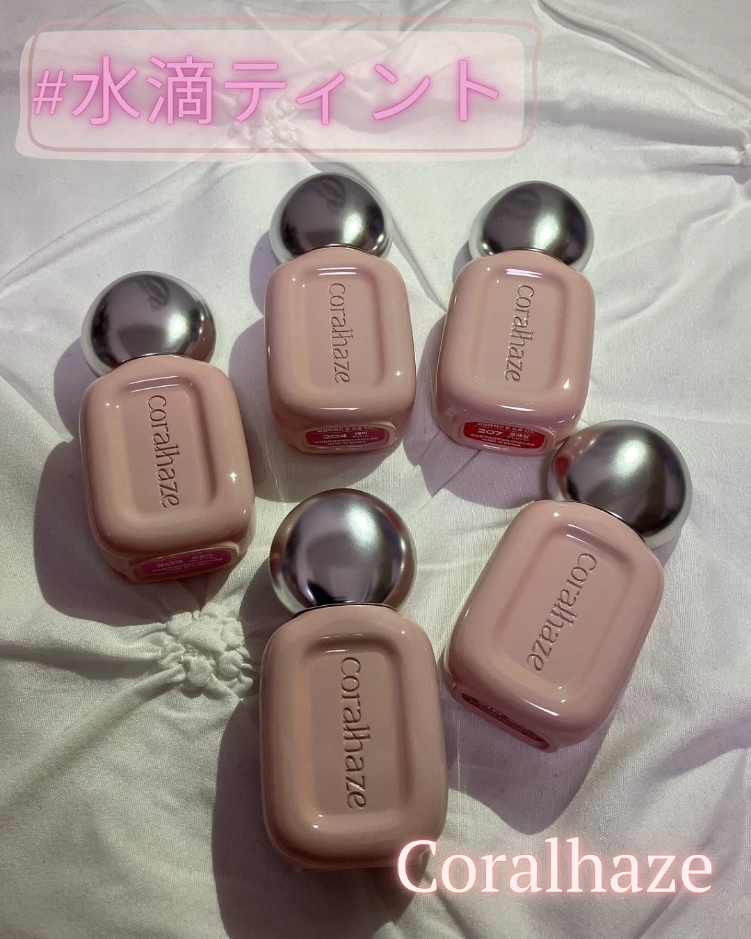デュー ドロップ ティント/Coralhaze/リップティントを使ったクチコミ（1枚目）