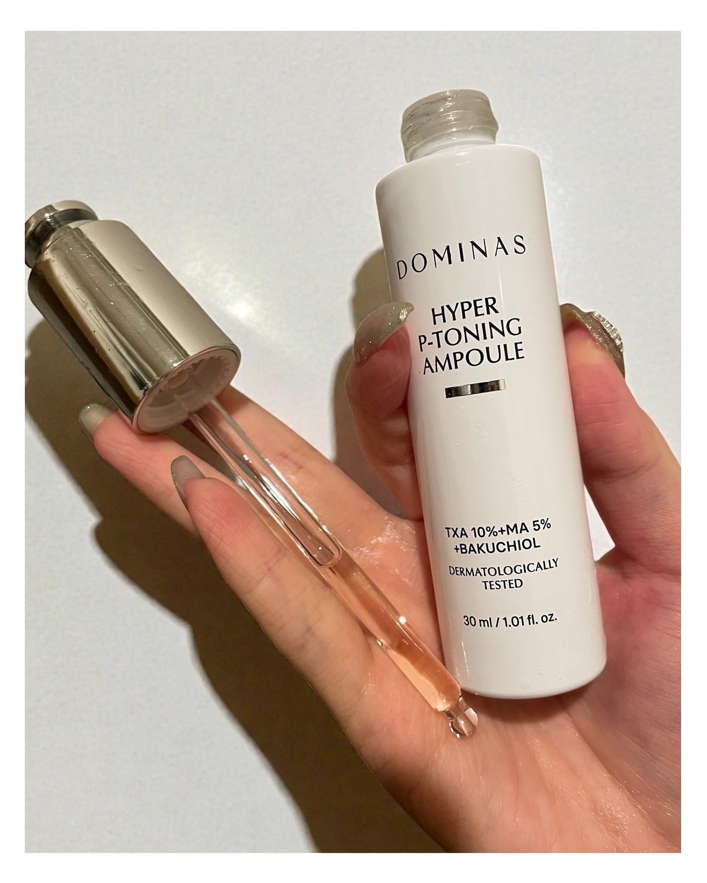 ハイパーP-トーニングアンプル/DOMINAS/美容液を使ったクチコミ(2枚目)
