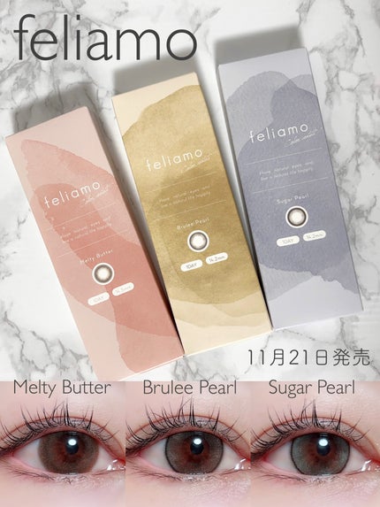 feliamo 1day/feliamo/ワンデー(1DAY)カラコンを使ったクチコミ(1枚目)