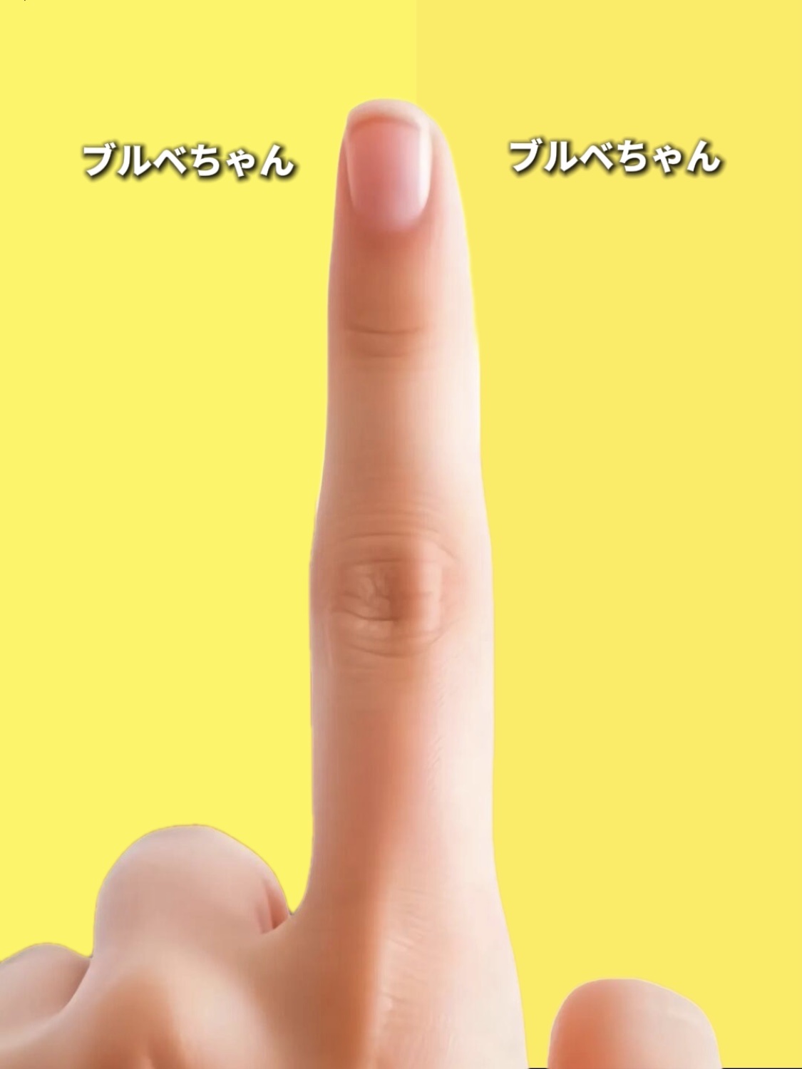 アネトス バランシング トリートメントクリーム/Anetos/フェイスクリームを使ったクチコミ（3枚目）