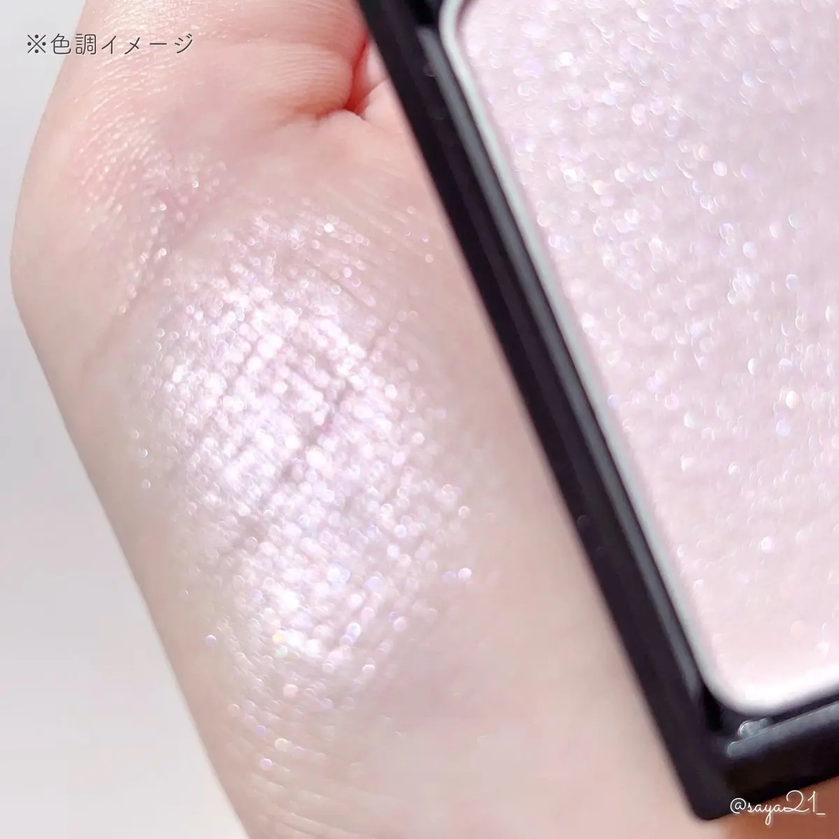 &be ルミナイジングパウダー/＆be/パウダーハイライトを使ったクチコミ（3枚目）