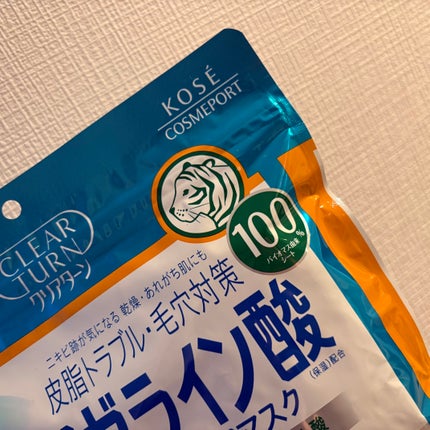 アゼライン酸CICAケアマスク/クリアターン/シートマスク・パックを使ったクチコミ(2枚目)