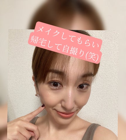 アンリミテッド ブロック:ブースター/shu uemura/化粧下地を使ったクチコミ(5枚目)