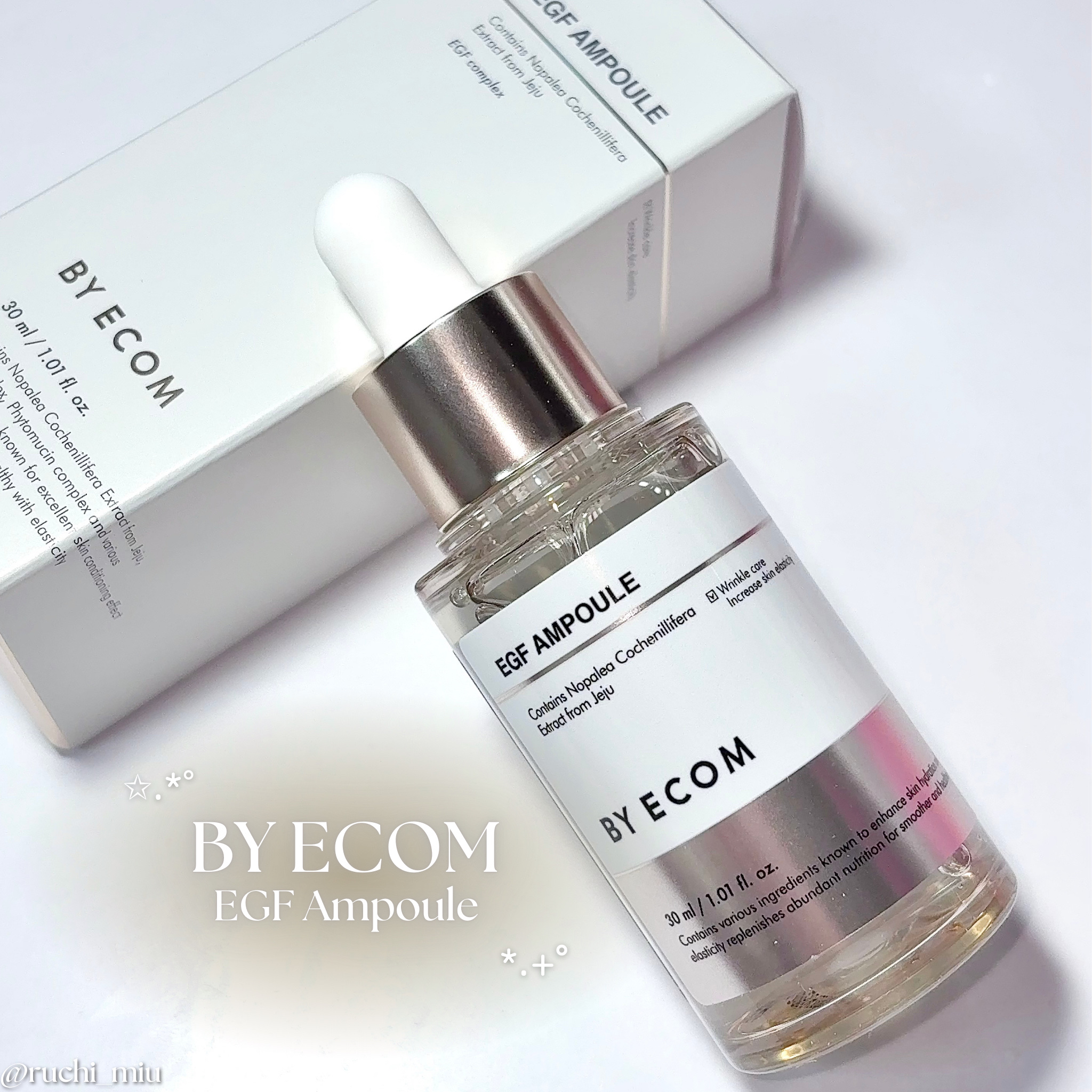 EGF アンプル/BY ECOM/美容液を使ったクチコミ（1枚目）