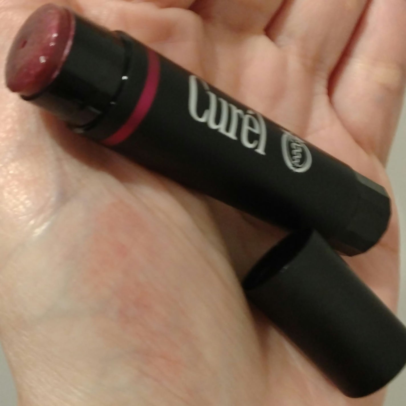 リップケア クリーム(美発色シリーズ)/キュレル/リップクリームを使ったクチコミ(1枚目)