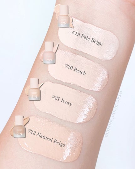 ロングウェアリング ファンデーション ミニ/2aN/リキッドファンデーションを使ったクチコミ(3枚目)