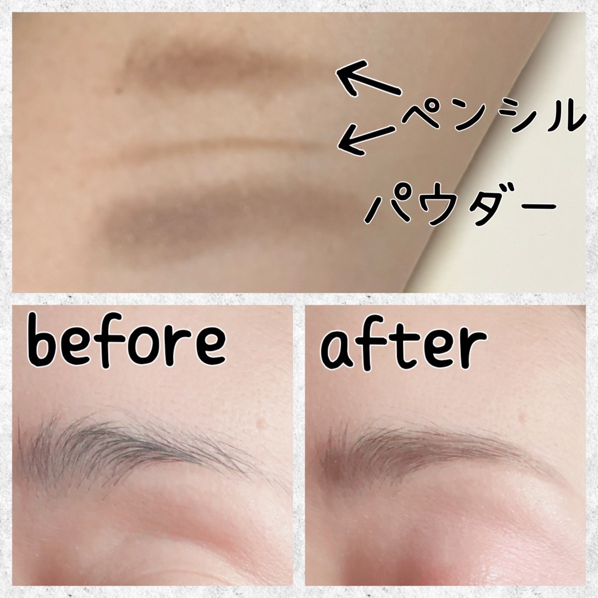 エクセル ザ プライムアイブロウ/excel/アイブロウペンシルを使ったクチコミ（3枚目）