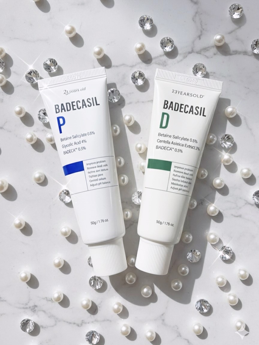 バデカシルPクリーム/23years old/フェイスクリームを使ったクチコミ（1枚目）