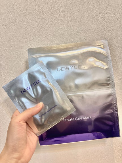 デュイセル プライベートケアマスク/DEWYCEL/シートマスク・パックを使ったクチコミ(2枚目)
