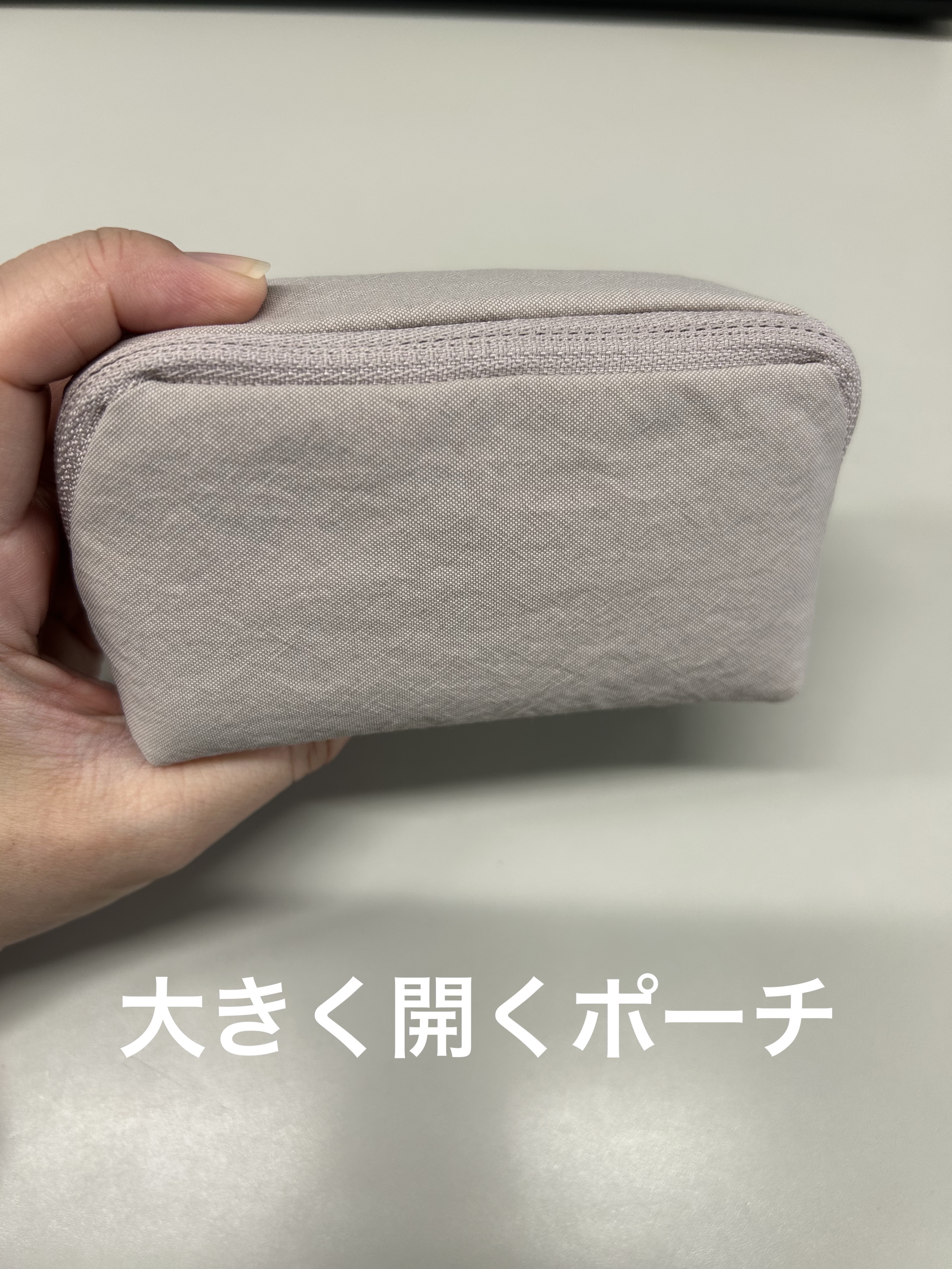 リンクルナイロン 大きく開くポーチ/無印良品/その他を使ったクチコミ（2枚目）
