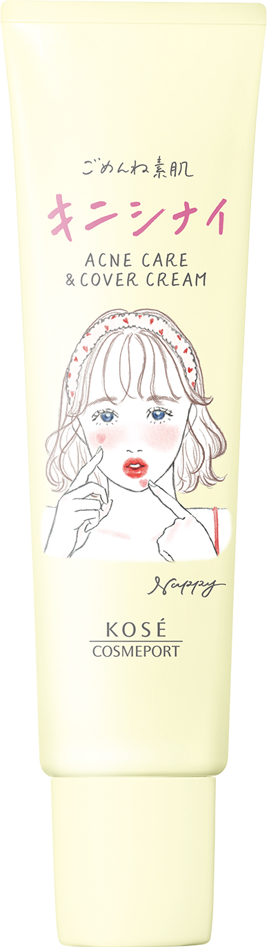 クリアターン クリアターン　ごめんね素肌　キニシナイクリーム