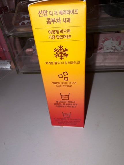 KOMBUCHA/SUNMANC/コンブチャを使ったクチコミ(3枚目)