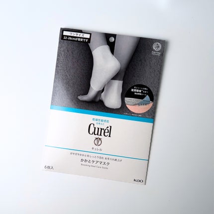 ガサガサかかとをしっとり包む お手入れ底上げ かかとケアマスク/キュレル/レッグ・フットケアを使ったクチコミ(1枚目)