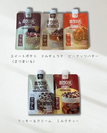 momoð§žðïŸïœ«ïŸïŸïŸ on LIPS ããªãªãŒãã€ã³ã°ãQoo10ã¡ã¬å²ã§ãâ1äœâãç²åŸãã*éåœçº..ãïŒ7æç®ïŒ