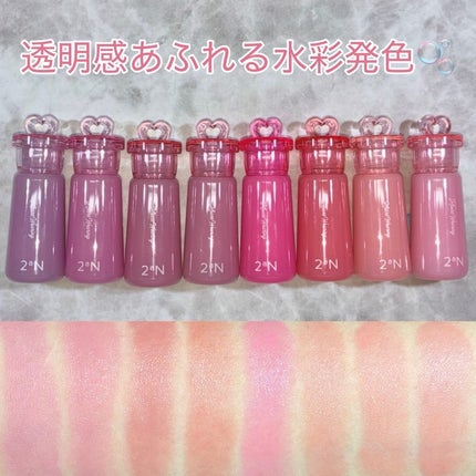 ハートウェアリングリキッドチーク/2aN/リキッドチークを使ったクチコミ(4枚目)