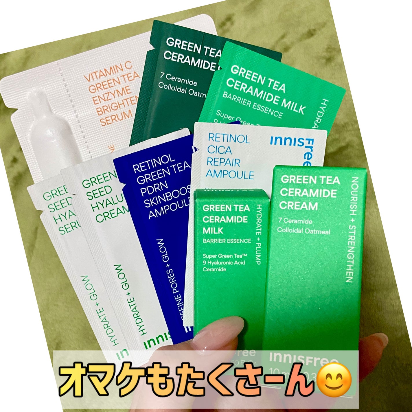 グリーンティー アミノ クレンジングフォーム/innisfree/洗顔フォームを使ったクチコミ(3枚目)