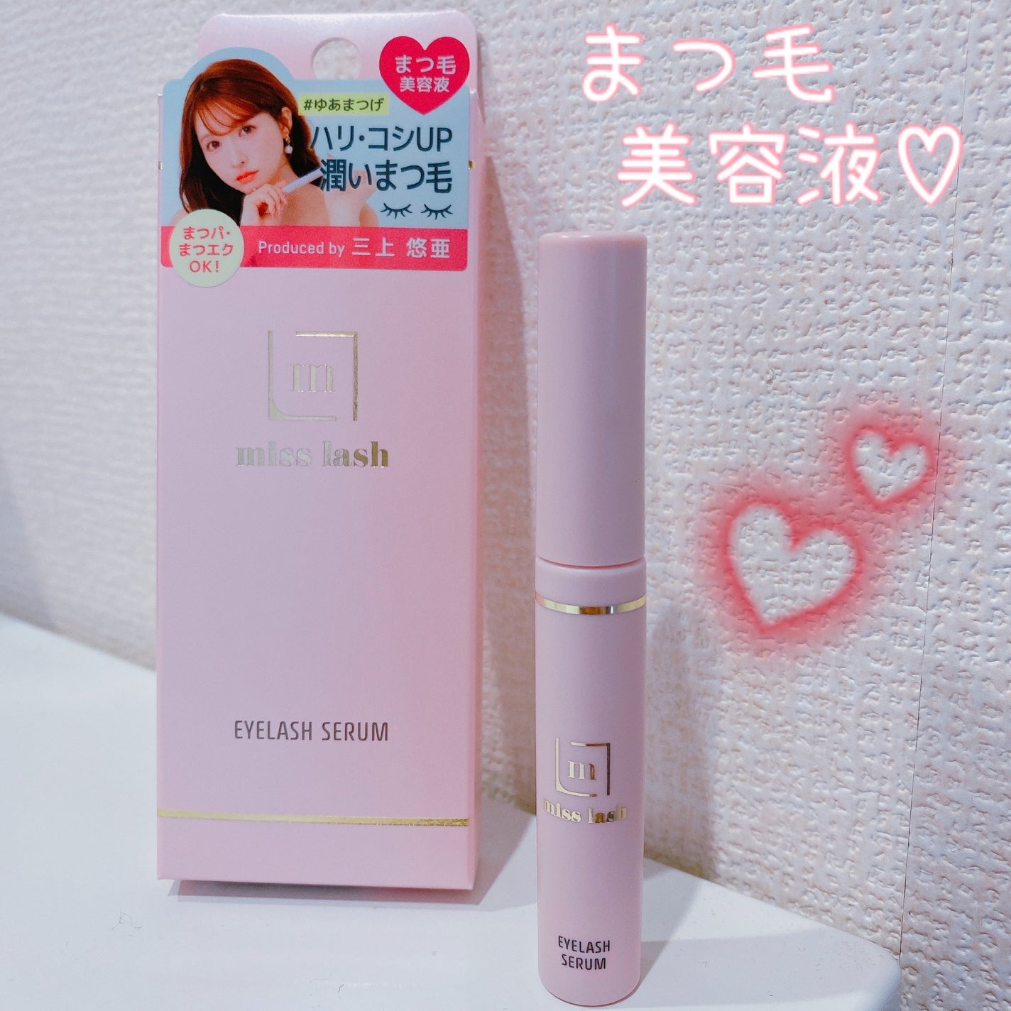 miss lash /miss lash/その他を使ったクチコミ(1枚目)