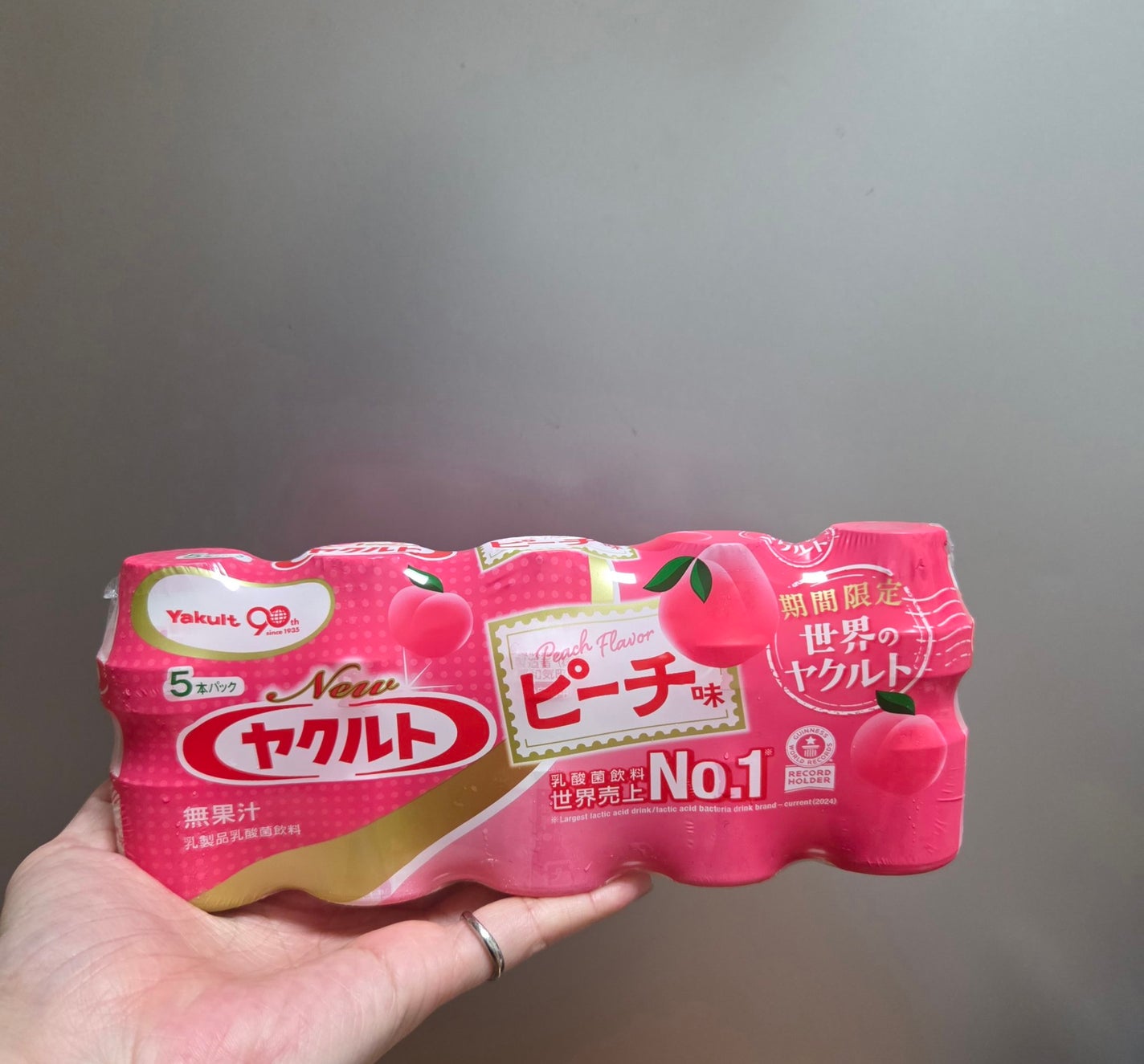 Newヤクルト/ヤクルト/乳酸菌飲料を使ったクチコミ(1枚目)