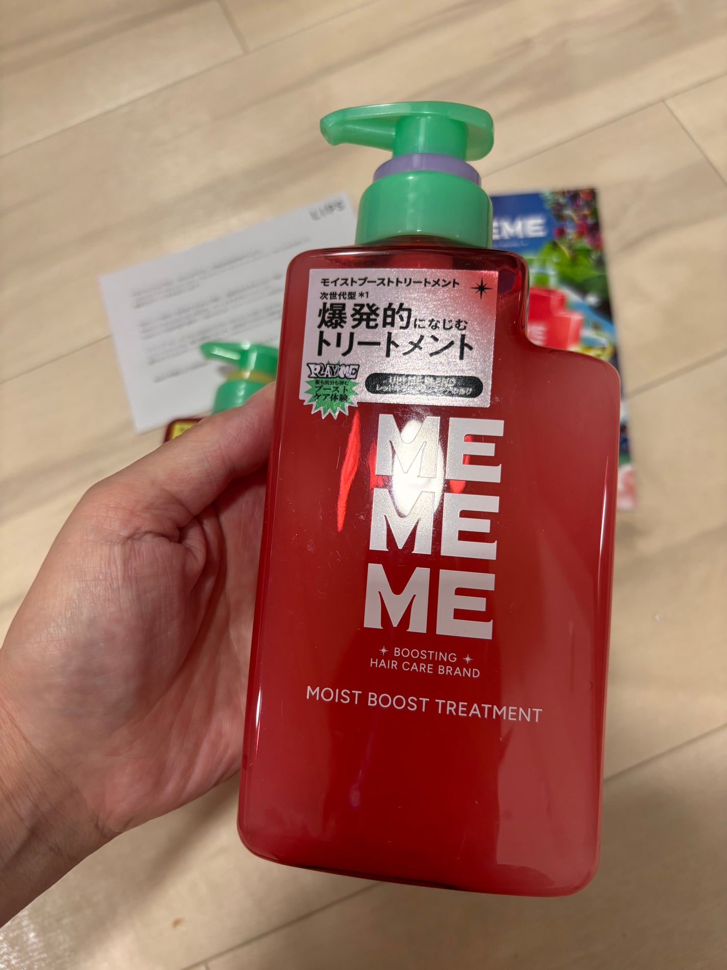 モイストブーストシャンプー/モイストブーストトリートメント/MEMEME/市販シャンプーを使ったクチコミ(4枚目)