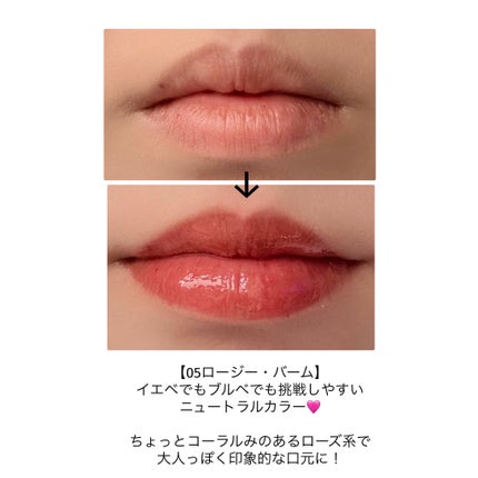 ドットオンムードワンウェイグロイティント/Heart Percent/リップティントを使ったクチコミ(6枚目)