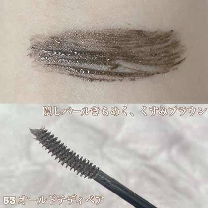 ロングUPマスカラ スーパーWP/ヒロインメイク/マスカラを使ったクチコミ(2枚目)