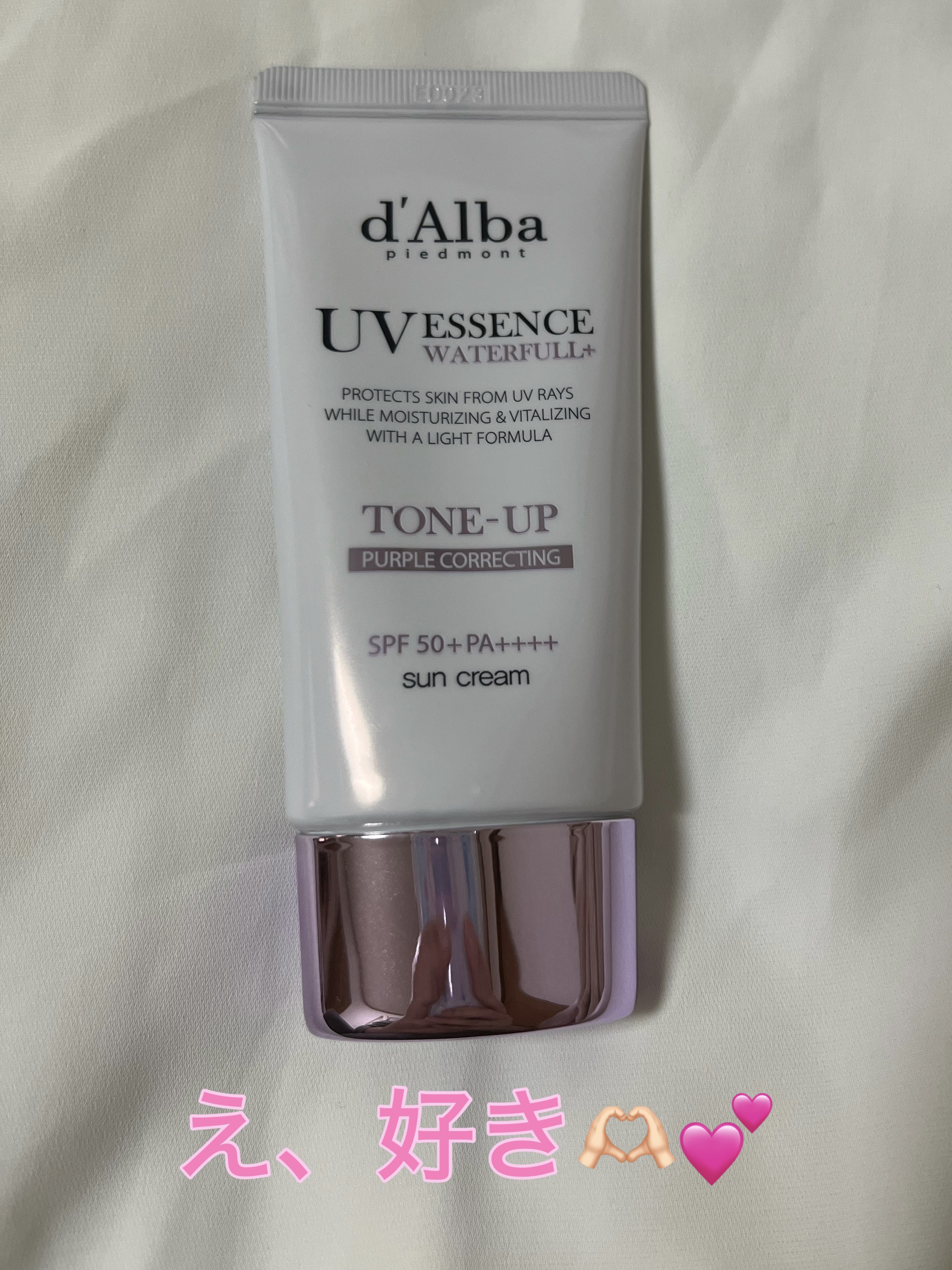 ダルバ ウォータフル トーンアップ サンクリーム(パープル)/ダルバ/日焼け止めクリームを使ったクチコミ（1枚目）