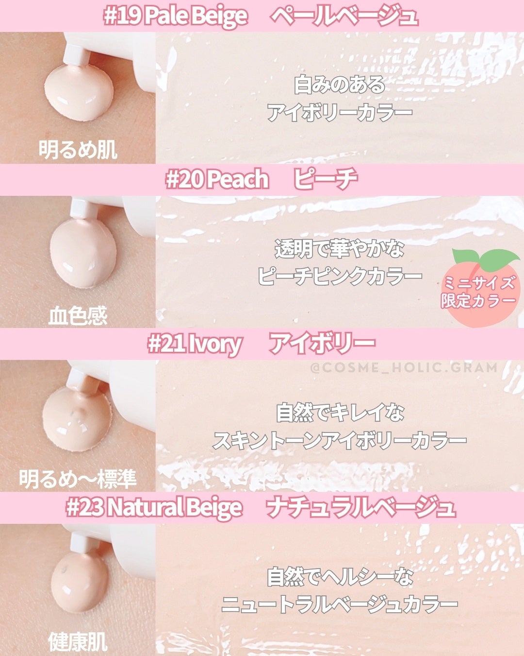 ロングウェアリング ファンデーション ミニ/2aN/リキッドファンデーションを使ったクチコミ(4枚目)