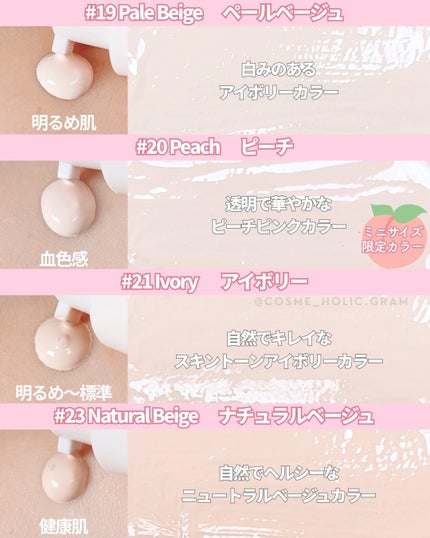 ロングウェアリング ファンデーション ミニ/2aN/リキッドファンデーションを使ったクチコミ(4枚目)